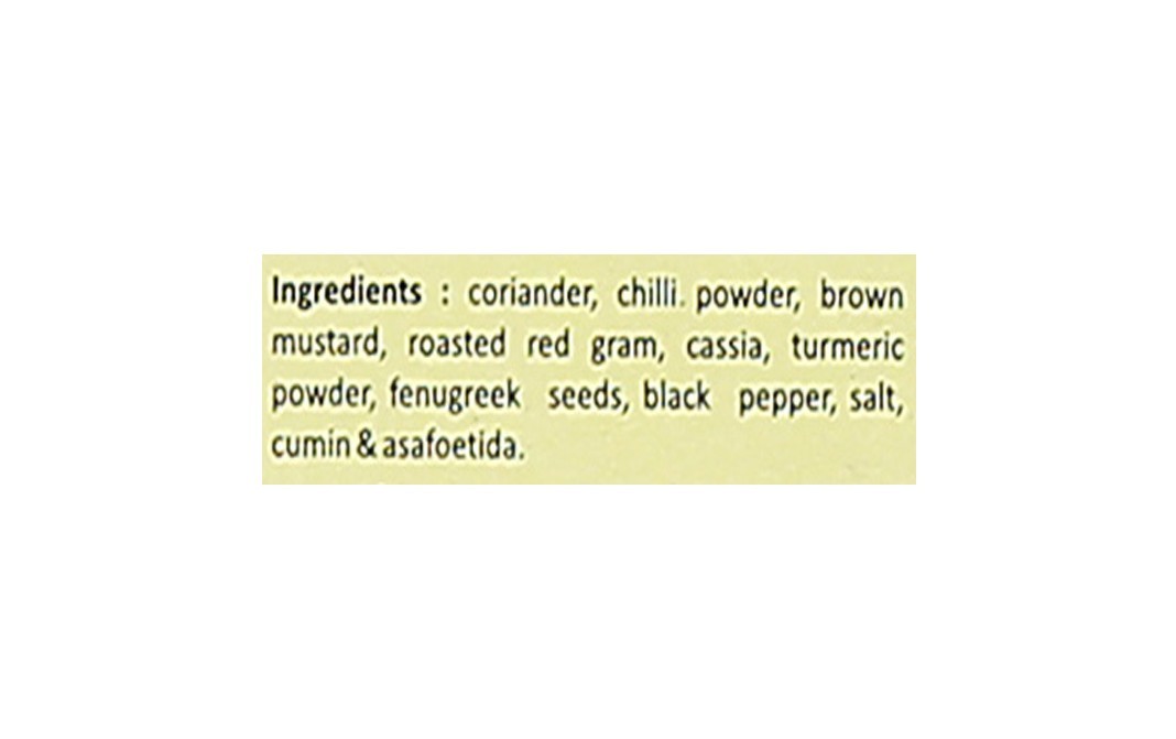 Chuk-de Sambhar Masala    Box  100 grams